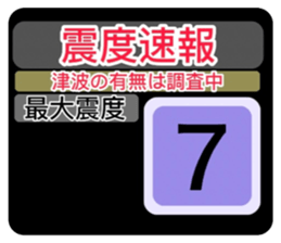 570728601