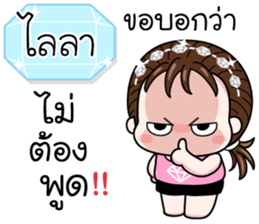 570735332