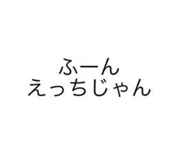 570736445
