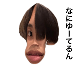 570749062