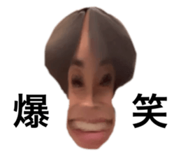 570749065