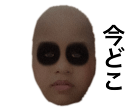 570749067