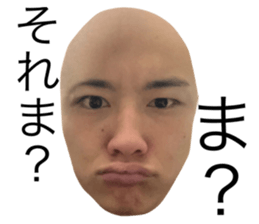 570751984