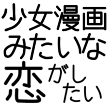 570757301