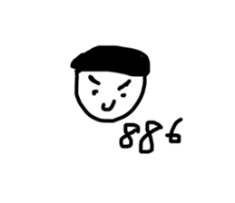 57076114