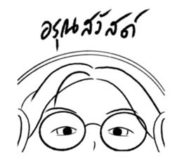 570769534