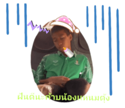 570769817