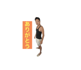 570806749