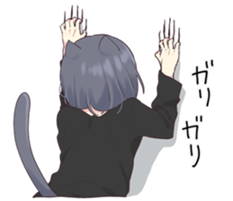 57088513