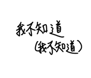 570899127