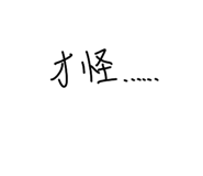 570899129