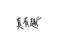570899131