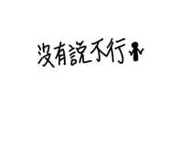 570899132