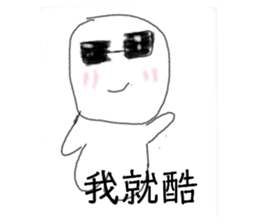 570899615