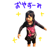 570905895