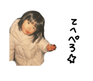 570905905