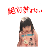 570905906