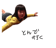 570905909