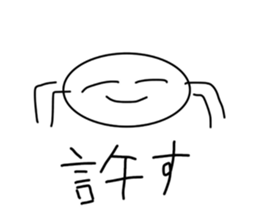 570912151