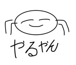 570912160