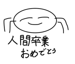 570912161