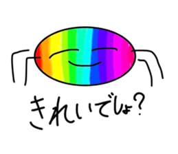 570912163