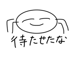 570912164