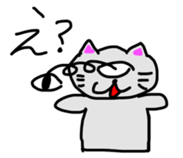 570914097