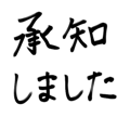 570920903