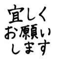 570920904