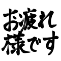 570920907