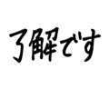 570920912