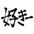 570920915