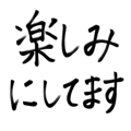570920916
