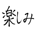 570920917
