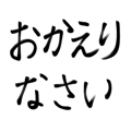 570920918