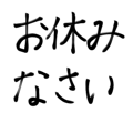 570920922