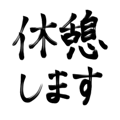 570920924
