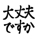 570920927