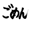 570920929