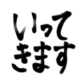 570920931
