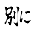 570920935