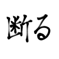 570920936
