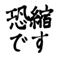 570920939