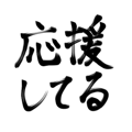 570920941
