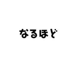 570921309