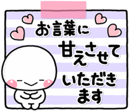 570923121