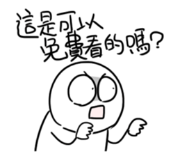 570923166