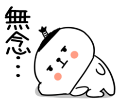 570924426