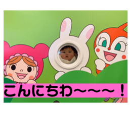 570927025